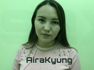 AiraKyung