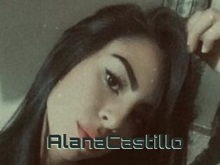 AlanaCastillo