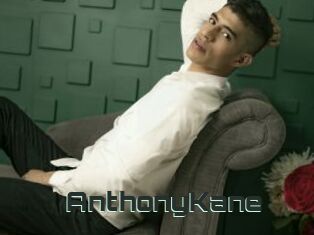 AnthonyKane