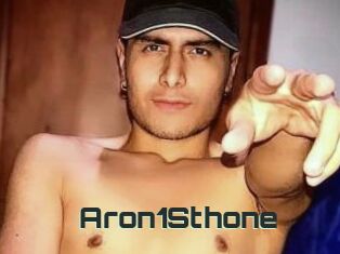 Aron1Sthone