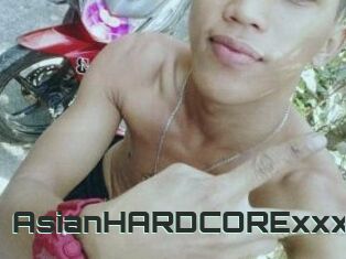 AsianHARDCORExxx