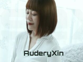 AuderyXin