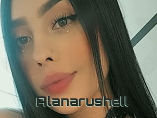 Alanarushell