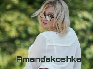 Amandakoshka