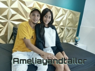 Ameliayandtailor