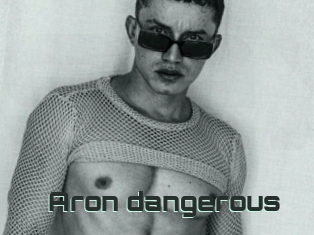 Aron_dangerous