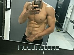 Austinstone