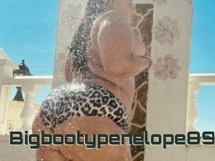 Bigbootypenelope89