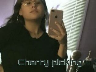 Cherry_picking