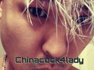 Chinacock4lady