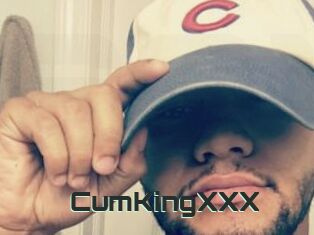 CumKingXXX