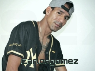 Carlosgomez