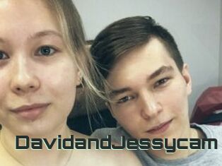 DavidandJessycam