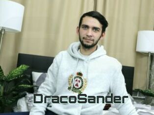 DracoSander