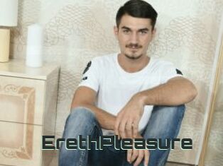 ErethPleasure