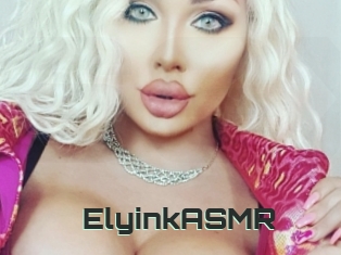 ElyinkASMR