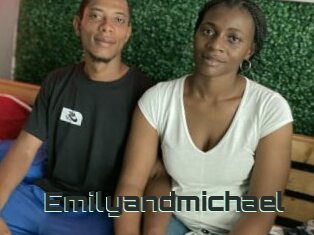 Emilyandmichael