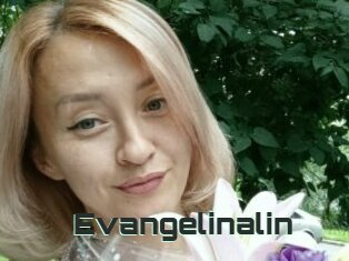 Evangelinalin