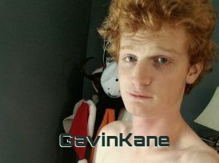 Gavin_Kane