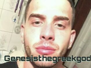 Genesisthegreekgod