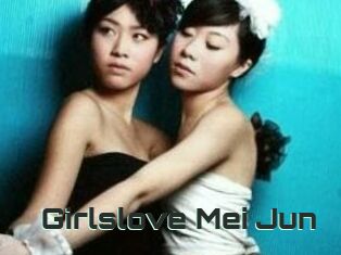Girlslove_Mei_Jun