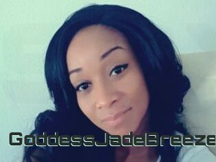 GoddessJadeBreeze