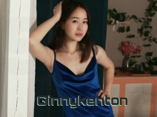 Ginnykenton