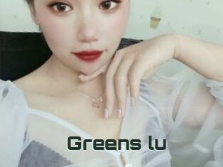 Greens_lu