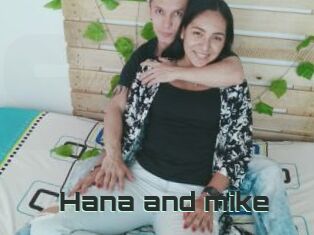 Hana_and_mike