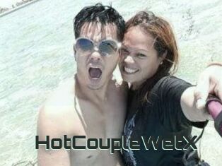 HotCoupleWetX