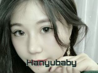 Hanyubaby