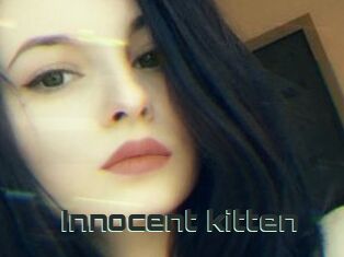 Innocent_kitten