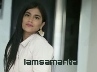 Iamsamanta