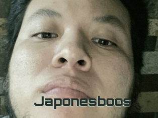 Japonesboos