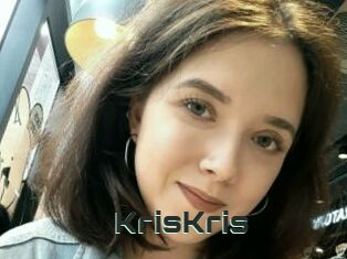 KrisKris