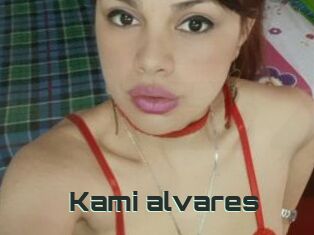 Kami_alvares