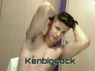 Kenbigcock