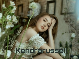 Kendrarussell