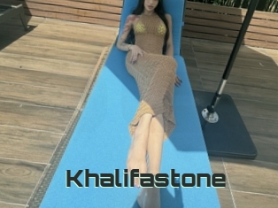 Khalifastone