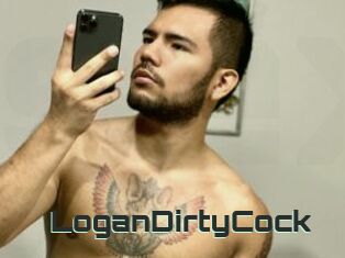 LoganDirtyCock