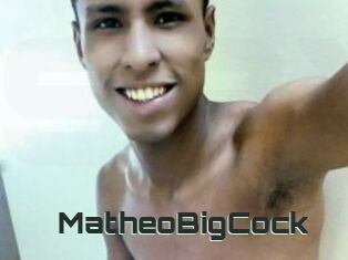 MatheoBigCock