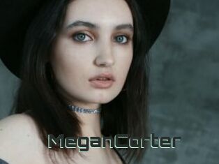 MeganCorter