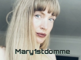 Mary1stdomme