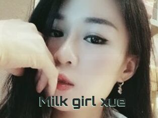 Milk_girl_xue