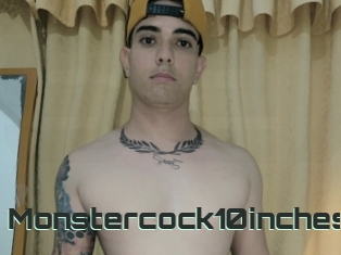 Monstercock10inches