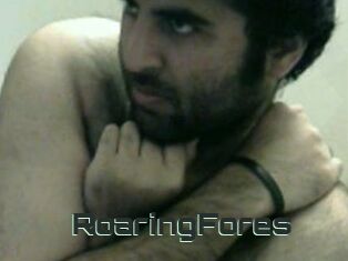 RoaringFores