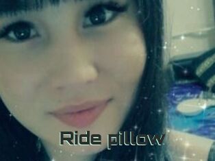 Ride_pillow