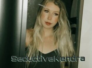 SeductiveKendra