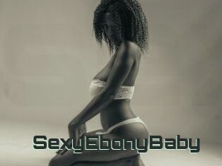 SexyEbonyBaby
