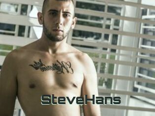 SteveHans